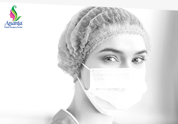 Ananta Plastic Surgery